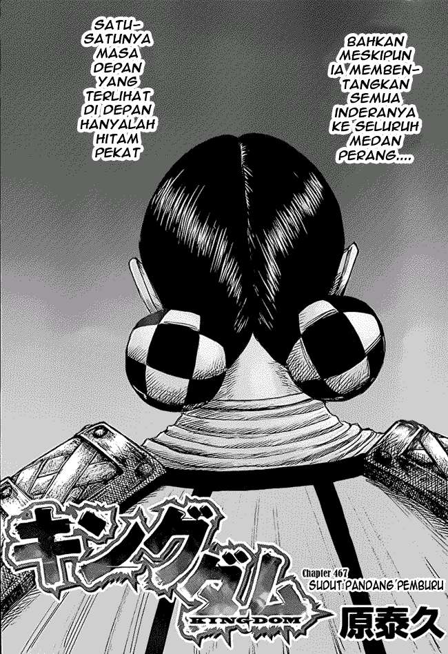 Komik Kingdom Chapter 467 gambar 1