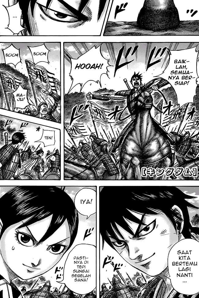 Komik Kingdom Chapter 455 gambar 1