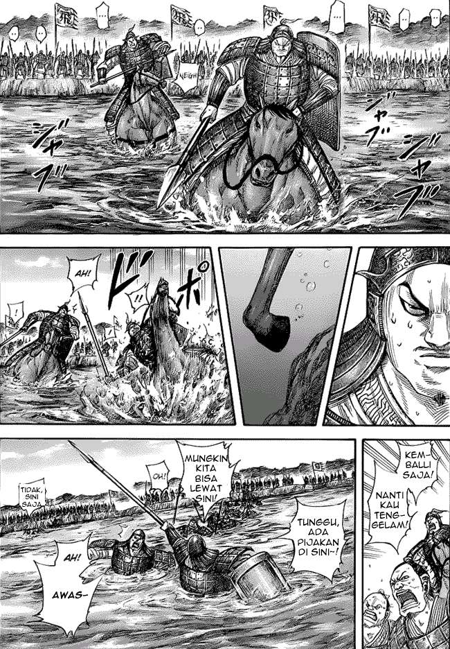 Komik Kingdom Chapter 454 gambar 1