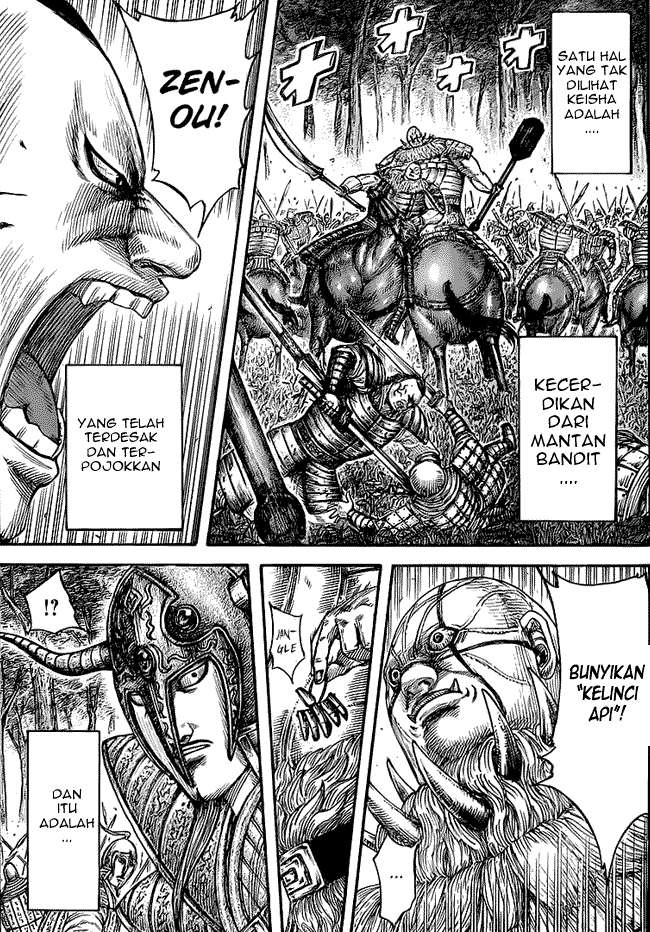 Komik Kingdom Chapter 450 gambar 1