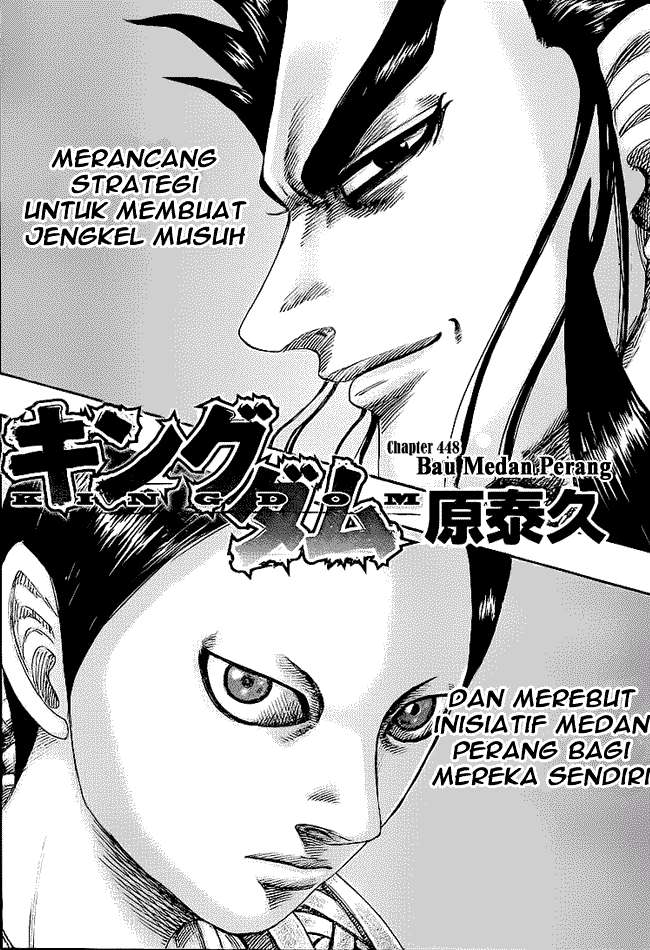 Komik Kingdom Chapter 448 gambar 1