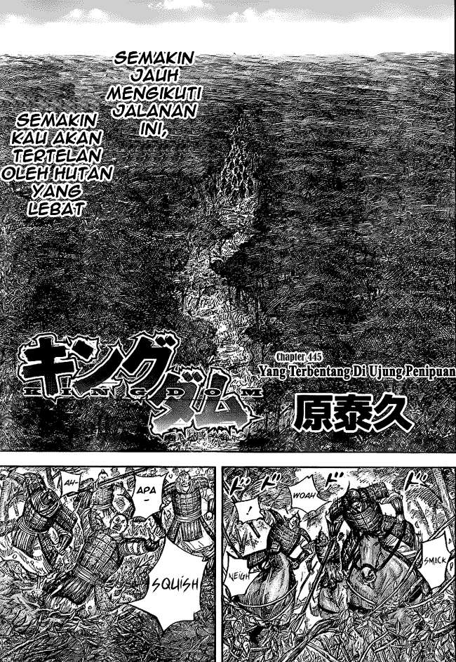 Komik Kingdom Chapter 445 gambar 1