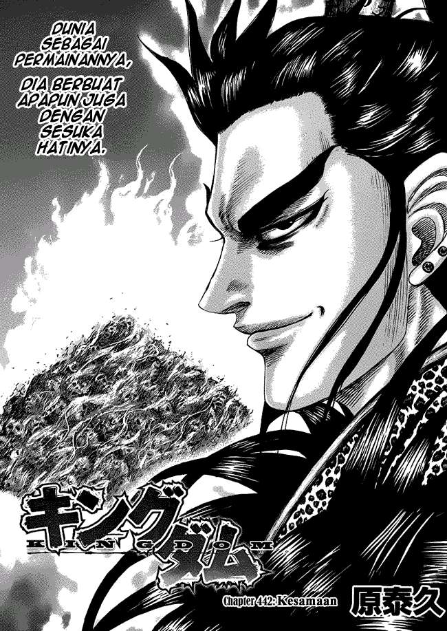 Komik Kingdom Chapter 442 gambar 1