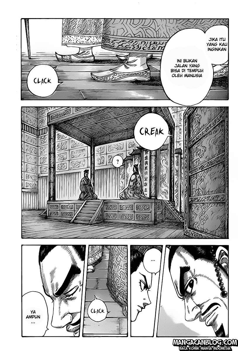 Komik Kingdom Chapter 423 gambar 1