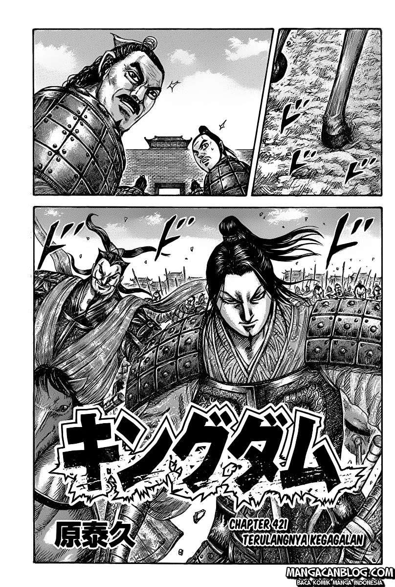 Komik Kingdom Chapter 421 gambar 1