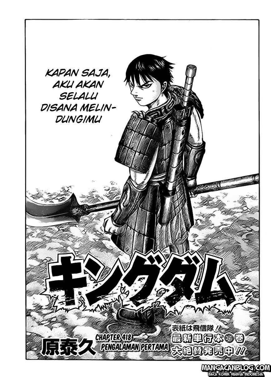 Komik Kingdom Chapter 418 gambar 1
