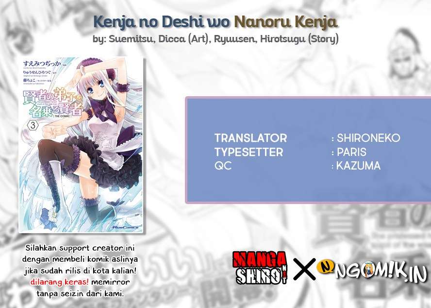 Komik Kenja No Deshi Wo Nanoru Kenja Chapter 24 gambar 1