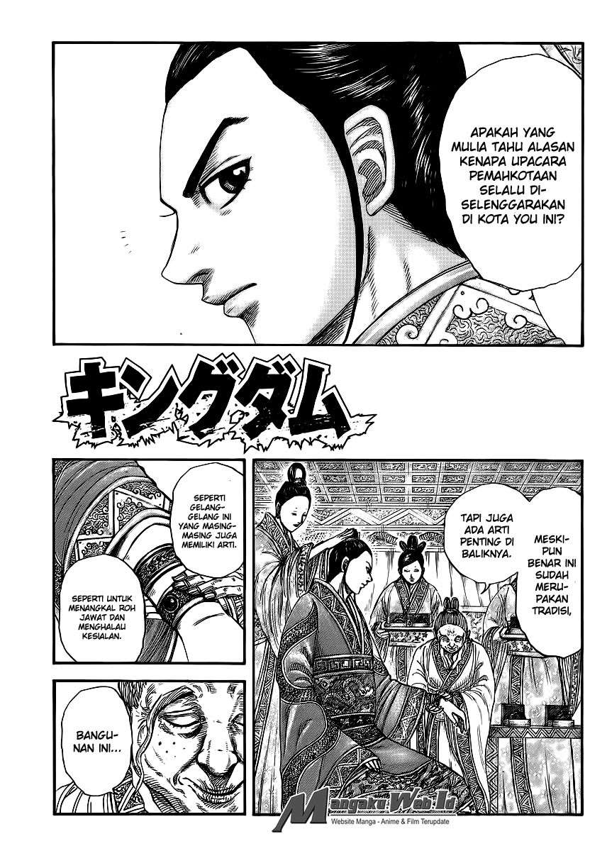 Komik Kingdom Chapter 412 gambar 1