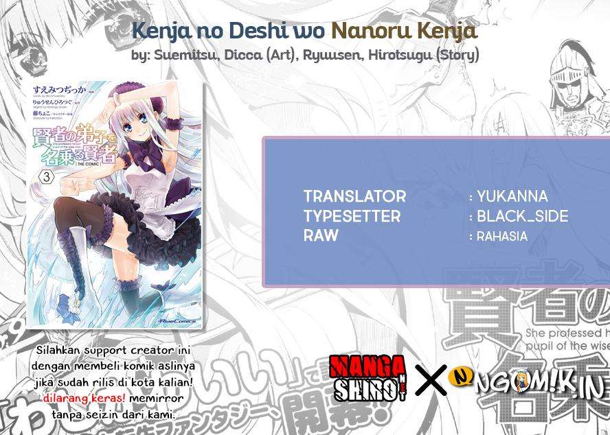 Komik Kenja No Deshi Wo Nanoru Kenja Chapter 23 gambar 1