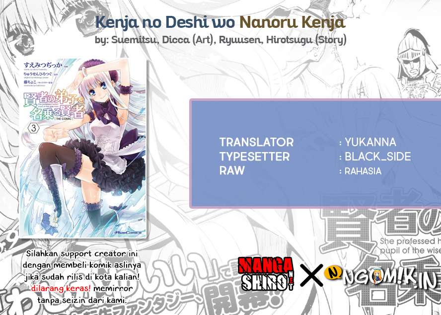Komik Kenja No Deshi Wo Nanoru Kenja Chapter 21 gambar 1