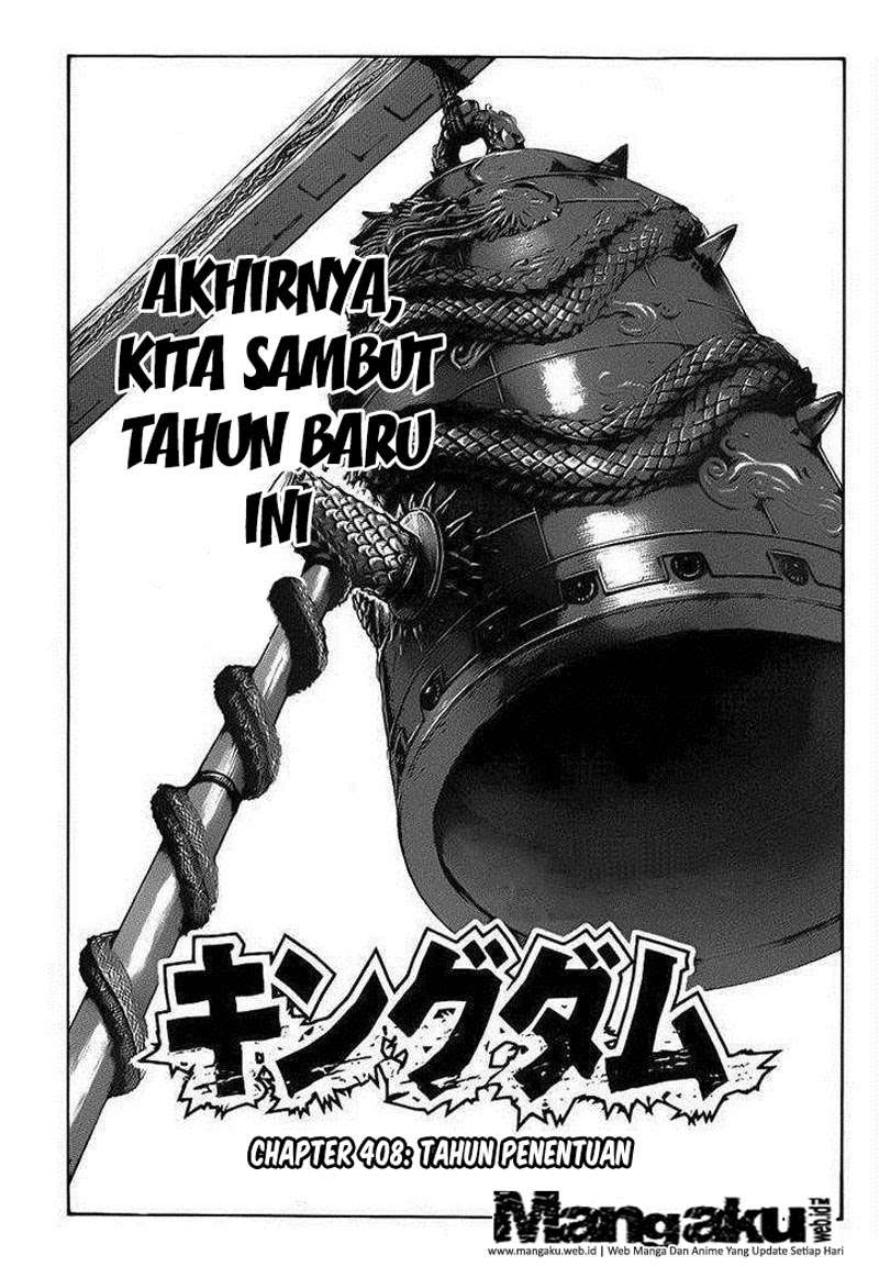 Komik Kingdom Chapter 408 gambar 1