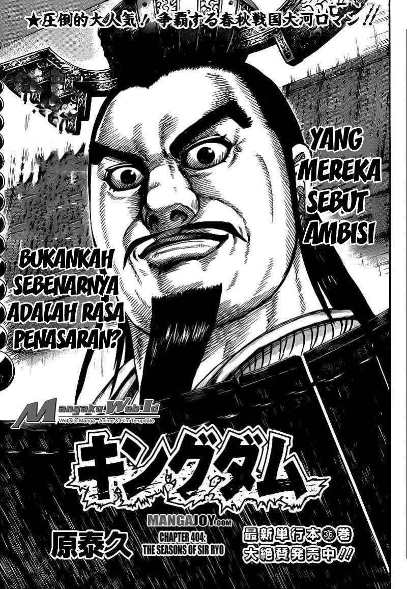 Komik Kingdom Chapter 404 gambar 1