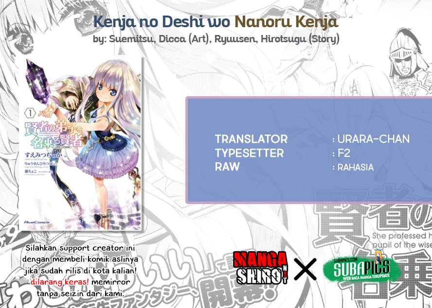 Komik Kenja No Deshi Wo Nanoru Kenja Chapter 14 gambar 1