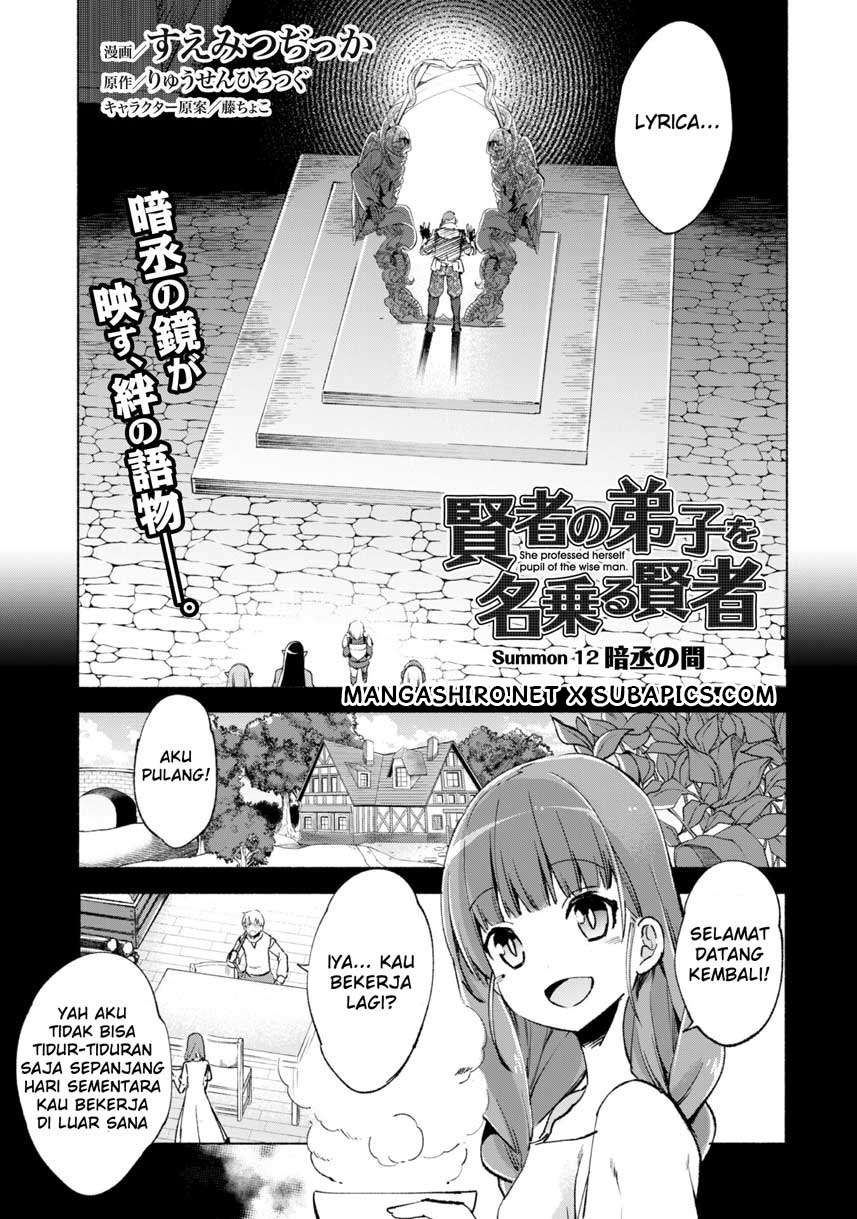 Manga Kenja No Deshi Wo Nanoru Kenja Chapter 12 gambar 2