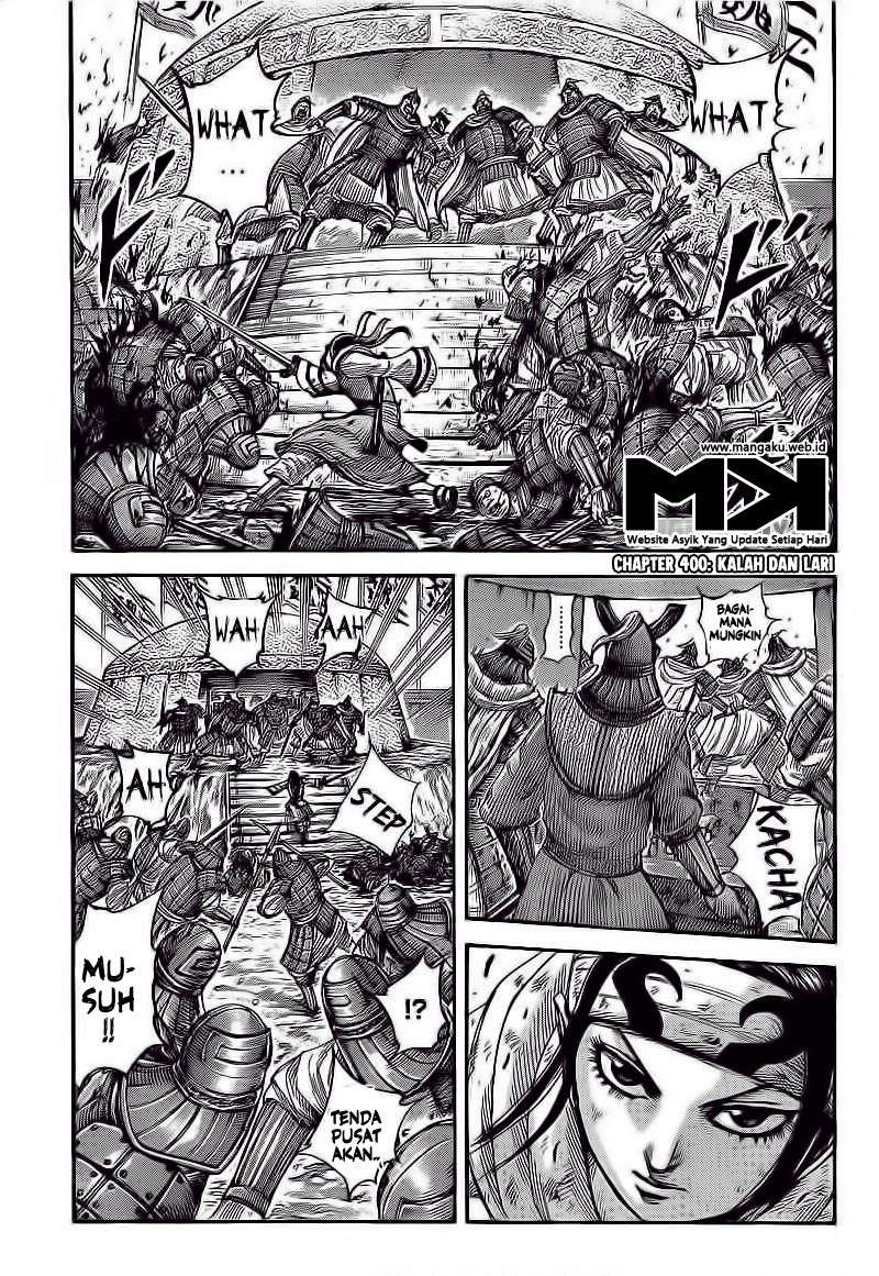 Komik Kingdom Chapter 400 gambar 1