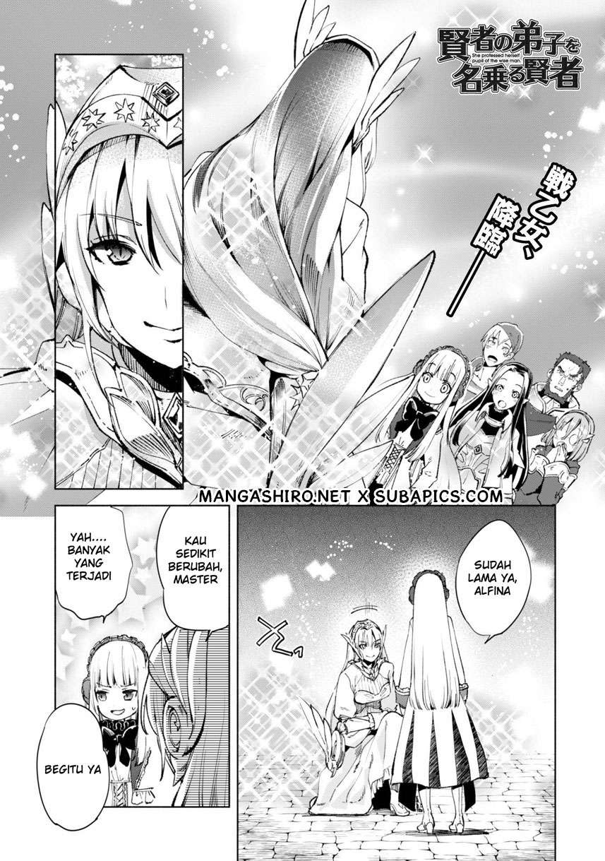 Manga Kenja No Deshi Wo Nanoru Kenja Chapter 11 gambar 2