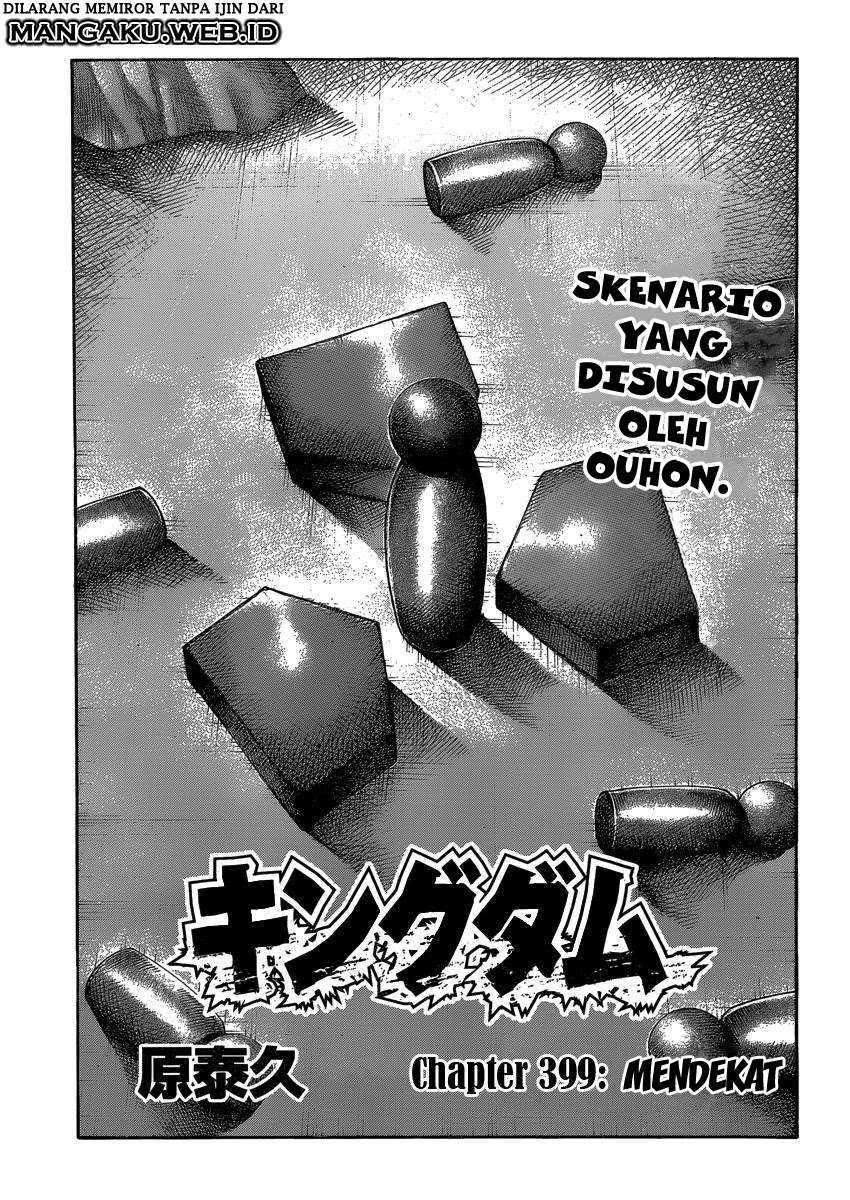 Komik Kingdom Chapter 399 gambar 1