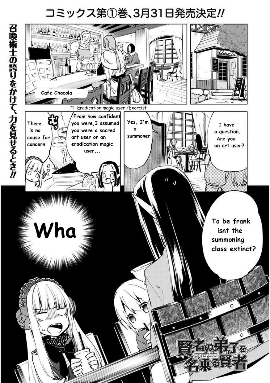 Manga Kenja No Deshi Wo Nanoru Kenja Chapter 9 gambar 2