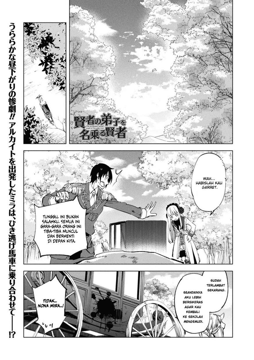 Manga Kenja No Deshi Wo Nanoru Kenja Chapter 8 gambar 2