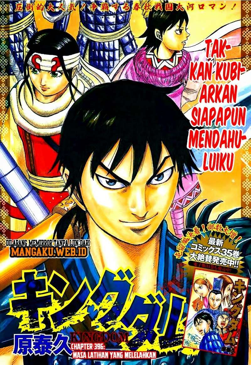 Komik Kingdom Chapter 396 gambar 1