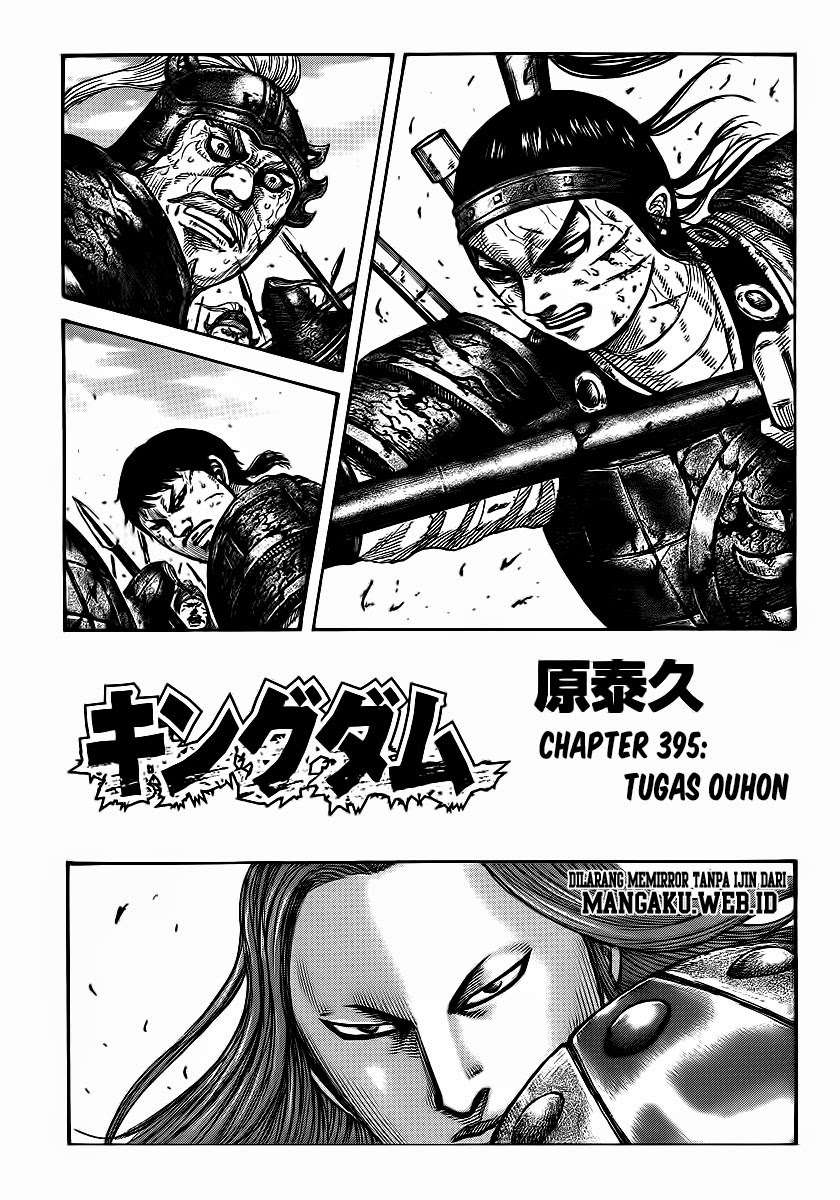 Komik Kingdom Chapter 395 gambar 1