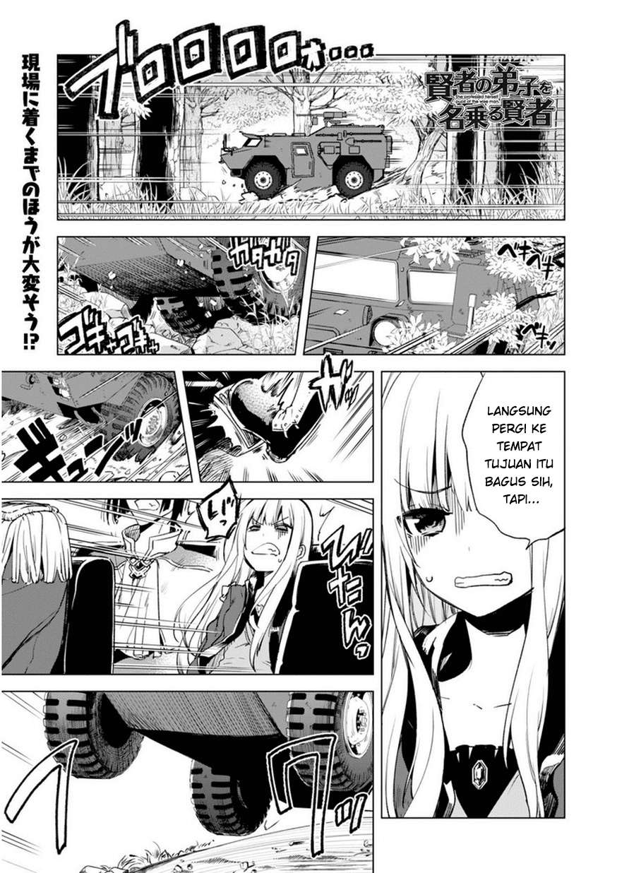 Manga Kenja No Deshi Wo Nanoru Kenja Chapter 5 gambar 2