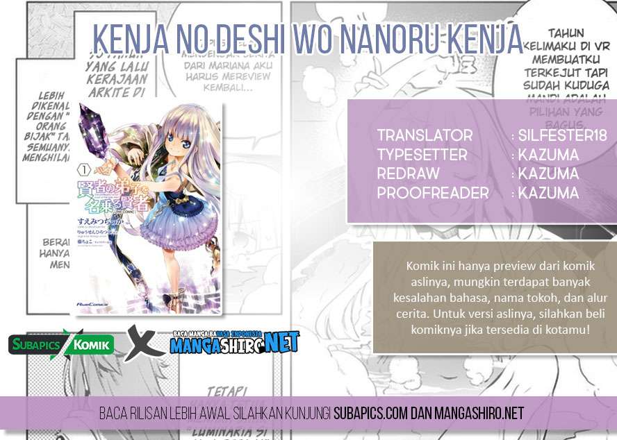 Komik Kenja No Deshi Wo Nanoru Kenja Chapter 4 gambar 1