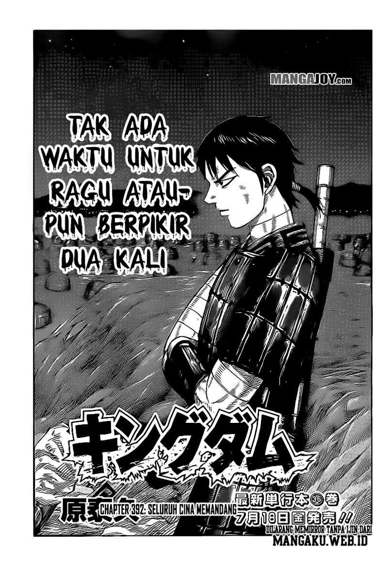 Komik Kingdom Chapter 392 gambar 1