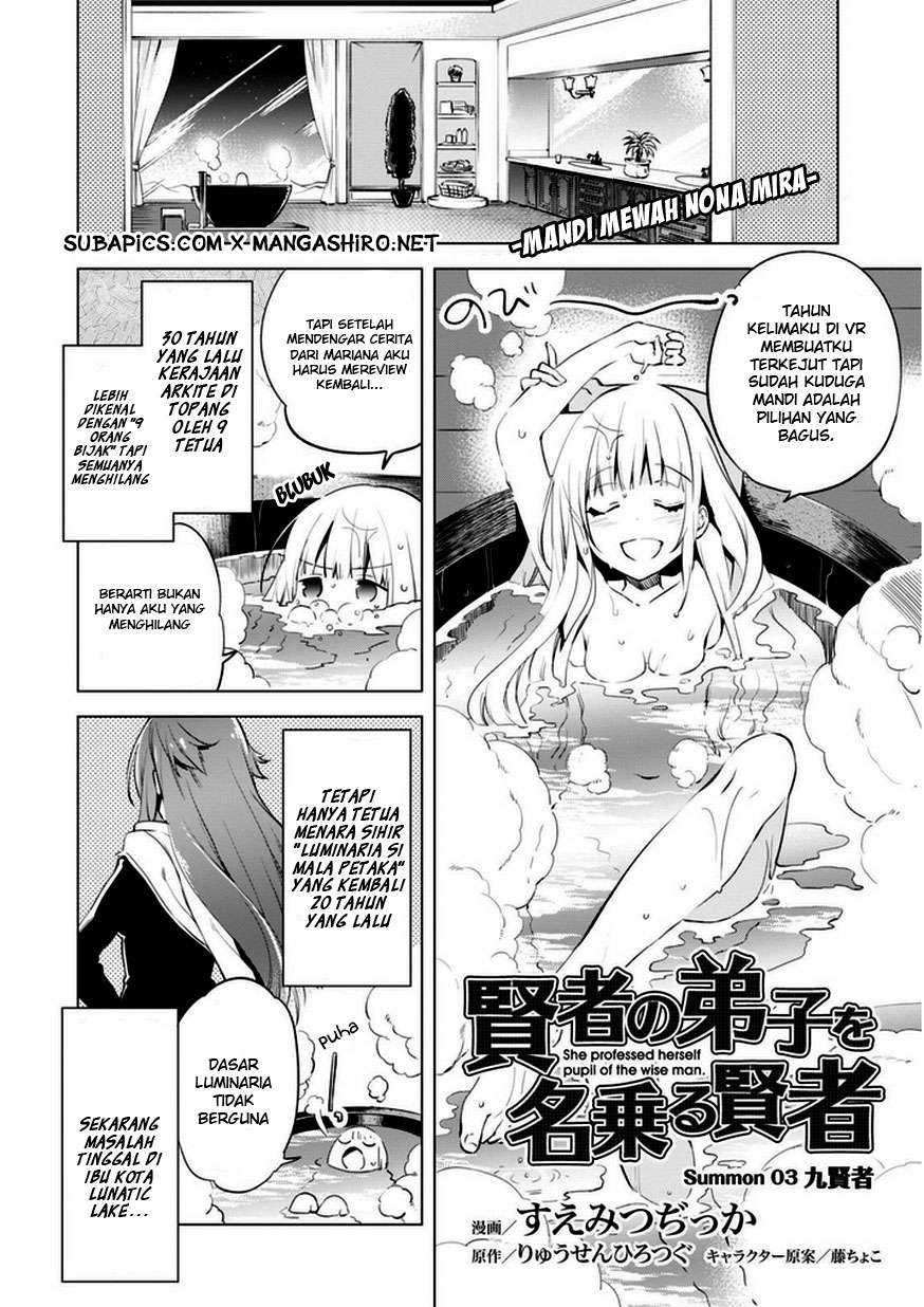 Manga Kenja No Deshi Wo Nanoru Kenja Chapter 3 gambar 2