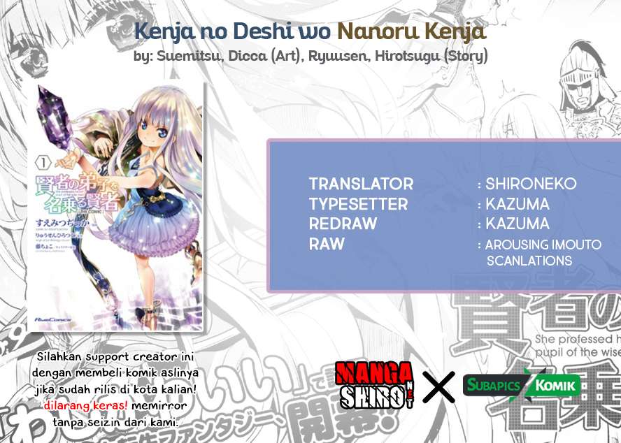Komik Kenja No Deshi Wo Nanoru Kenja Chapter 1 gambar 1