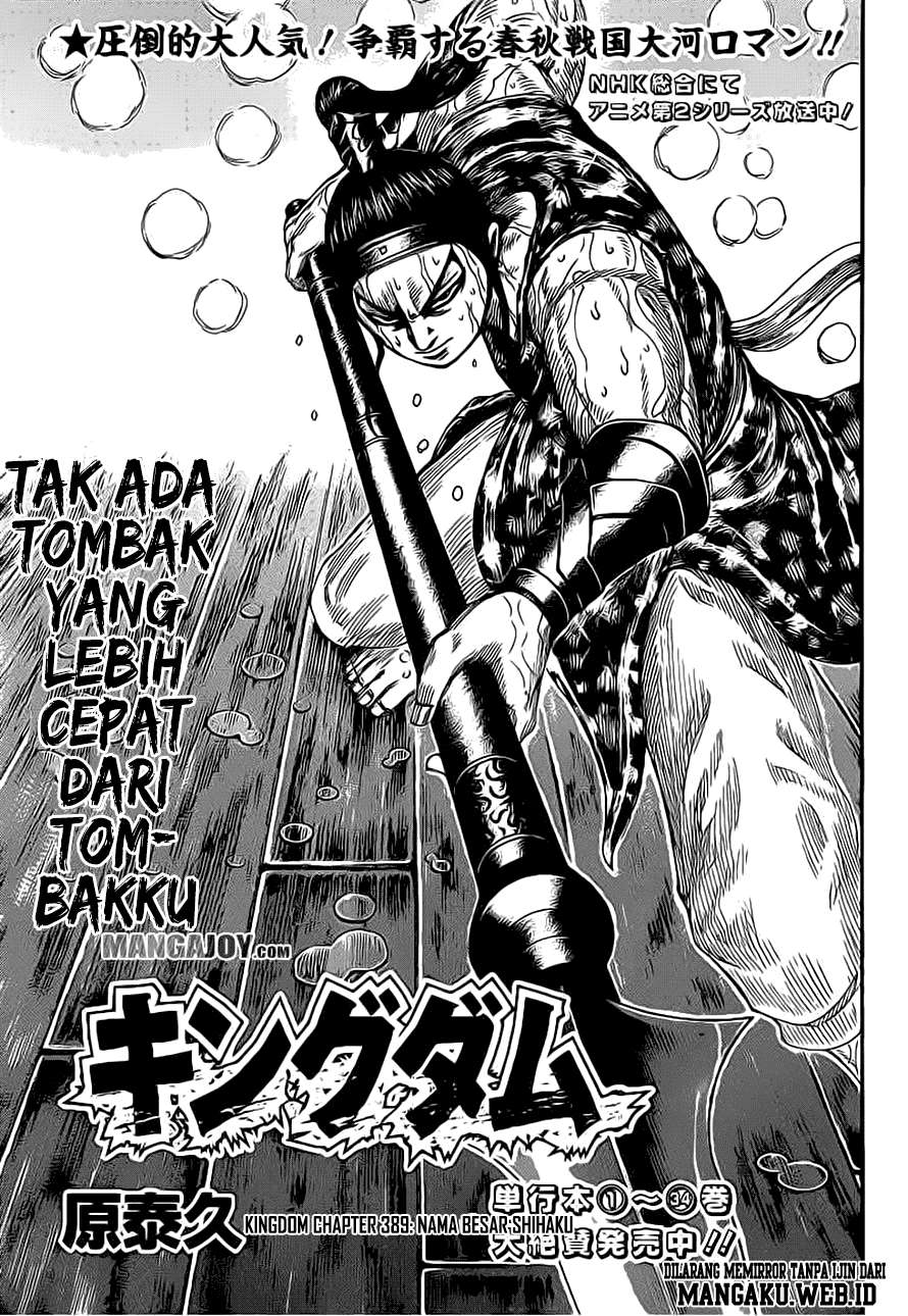 Komik Kingdom Chapter 389 gambar 1