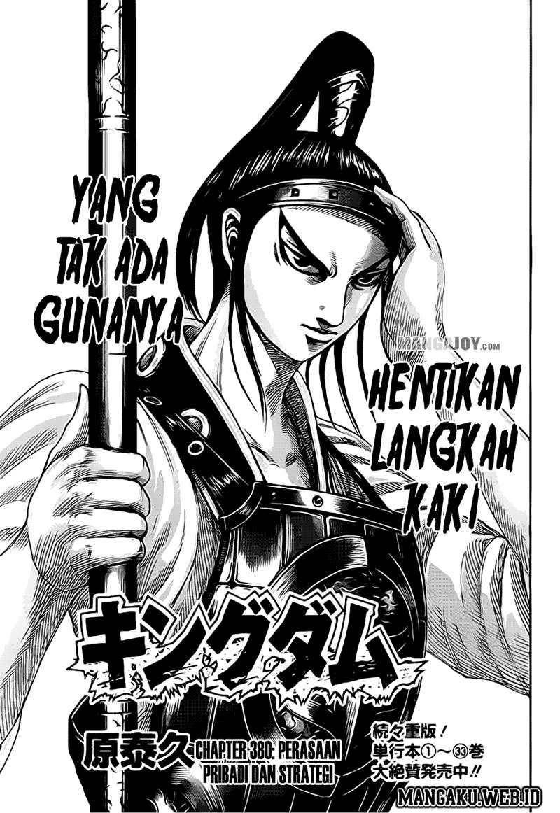 Komik Kingdom Chapter 380 gambar 1