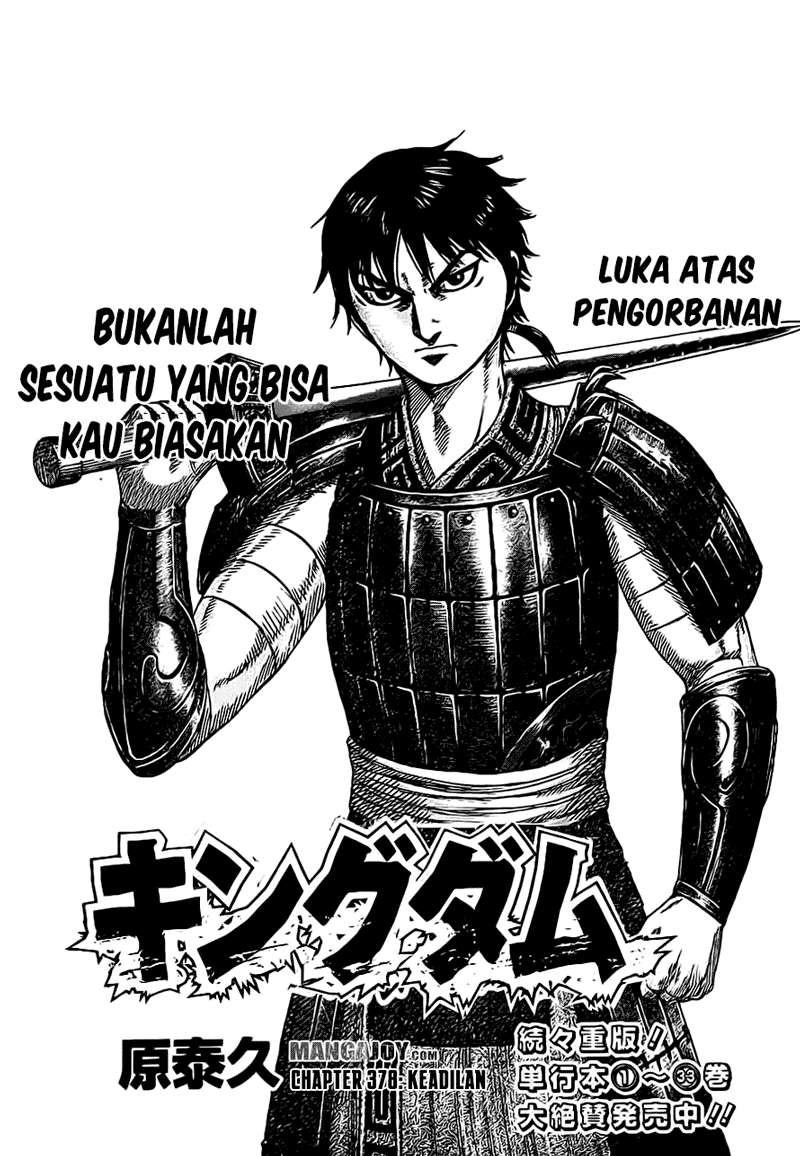 Komik Kingdom Chapter 378 gambar 1