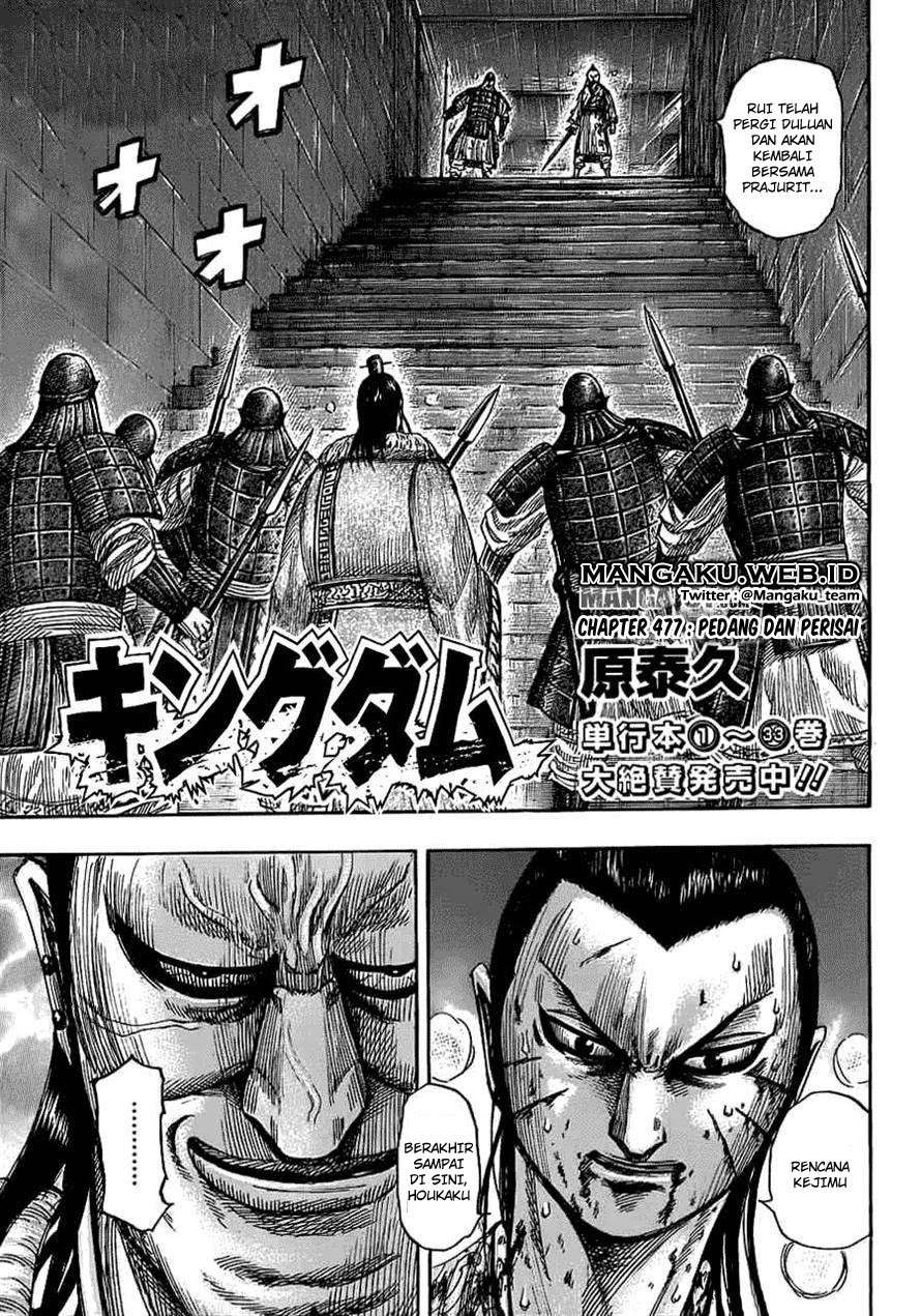 Komik Kingdom Chapter 377 gambar 1