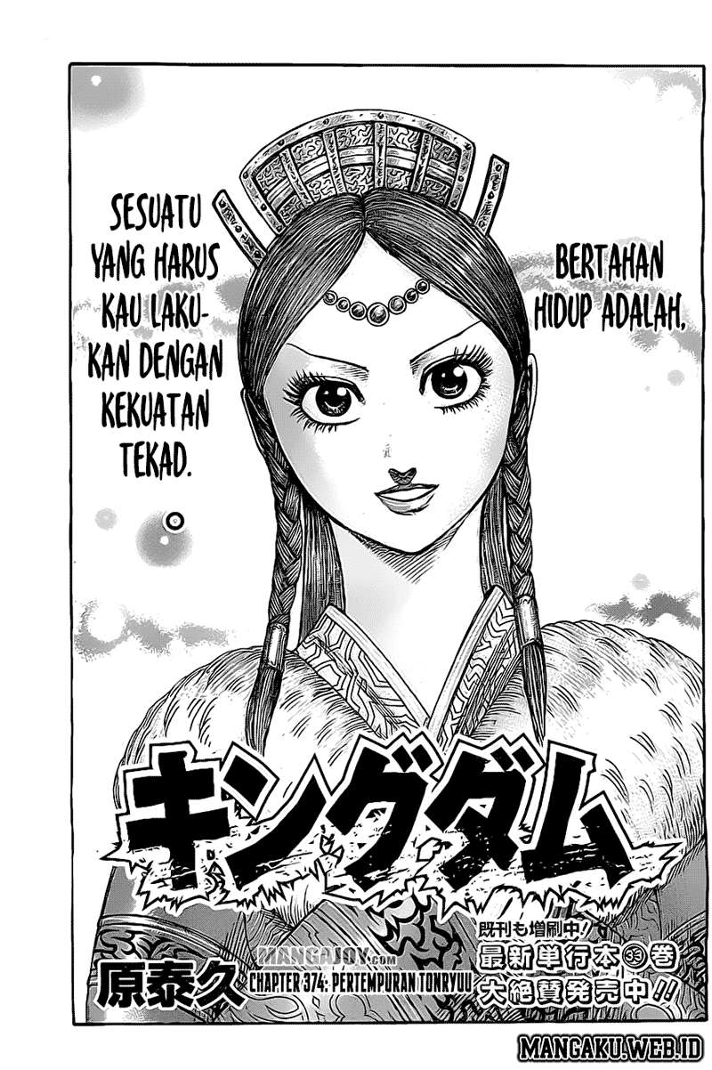 Komik Kingdom Chapter 374 gambar 1