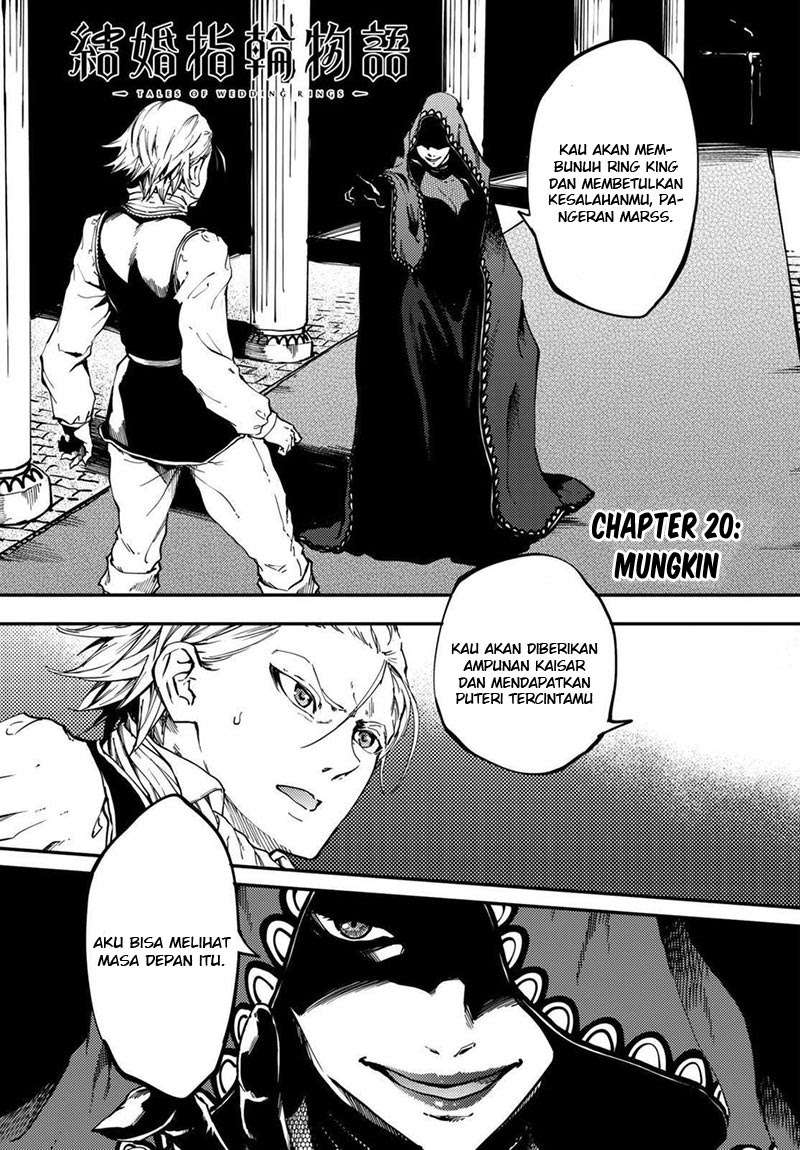 Manga Kekkon Yubiwa Monogatari Chapter 20 gambar 2