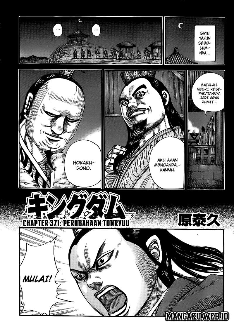 Komik Kingdom Chapter 371 gambar 1