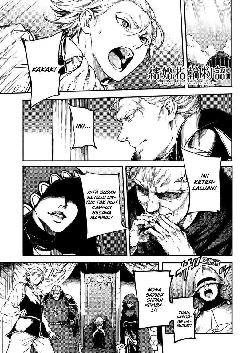 Manga Kekkon Yubiwa Monogatari Chapter 18 gambar 2