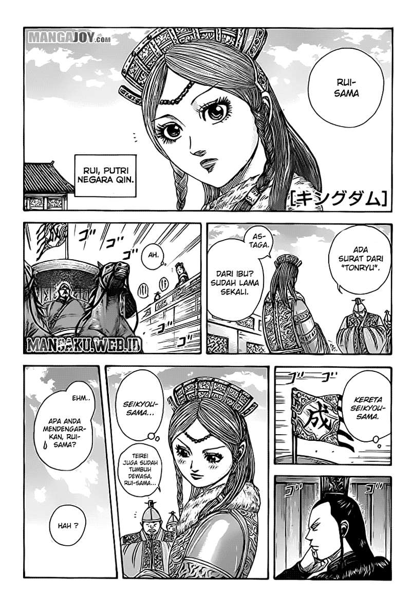 Komik Kingdom Chapter 368 gambar 1