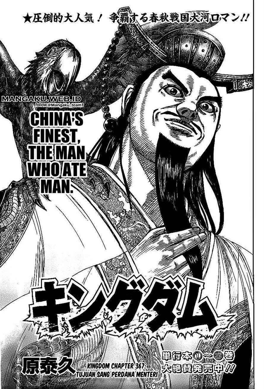 Komik Kingdom Chapter 367 gambar 1