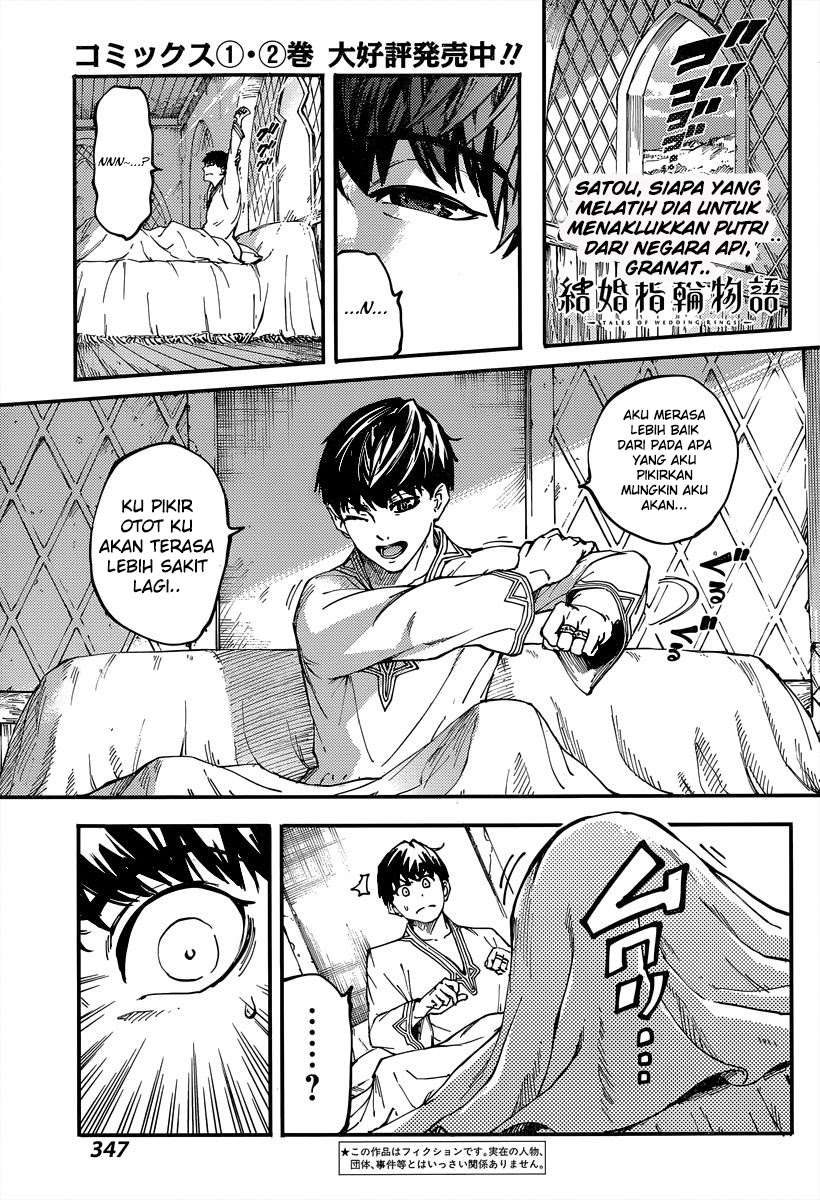 Manga Kekkon Yubiwa Monogatari Chapter 14 gambar 2