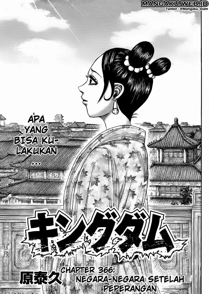 Komik Kingdom Chapter 366 gambar 1