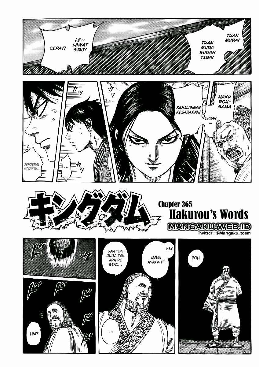 Komik Kingdom Chapter 365 gambar 1