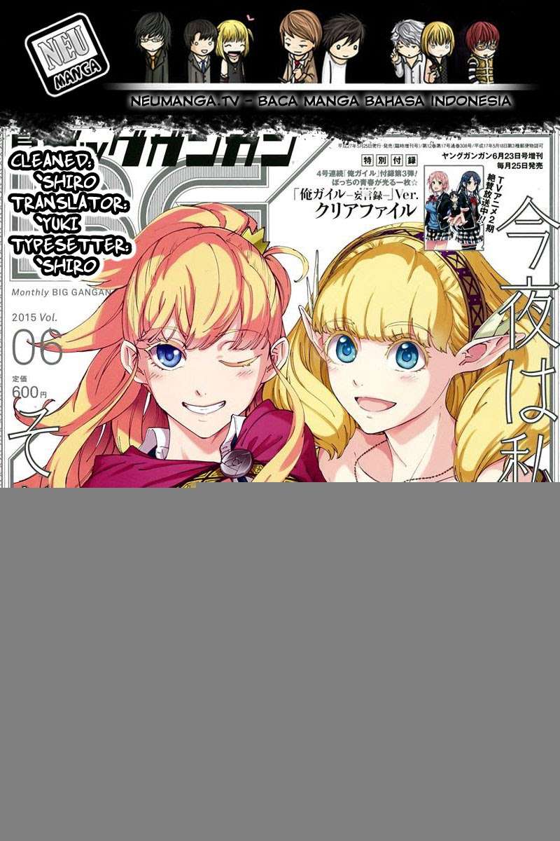 Komik Kekkon Yubiwa Monogatari Chapter 11 gambar 1