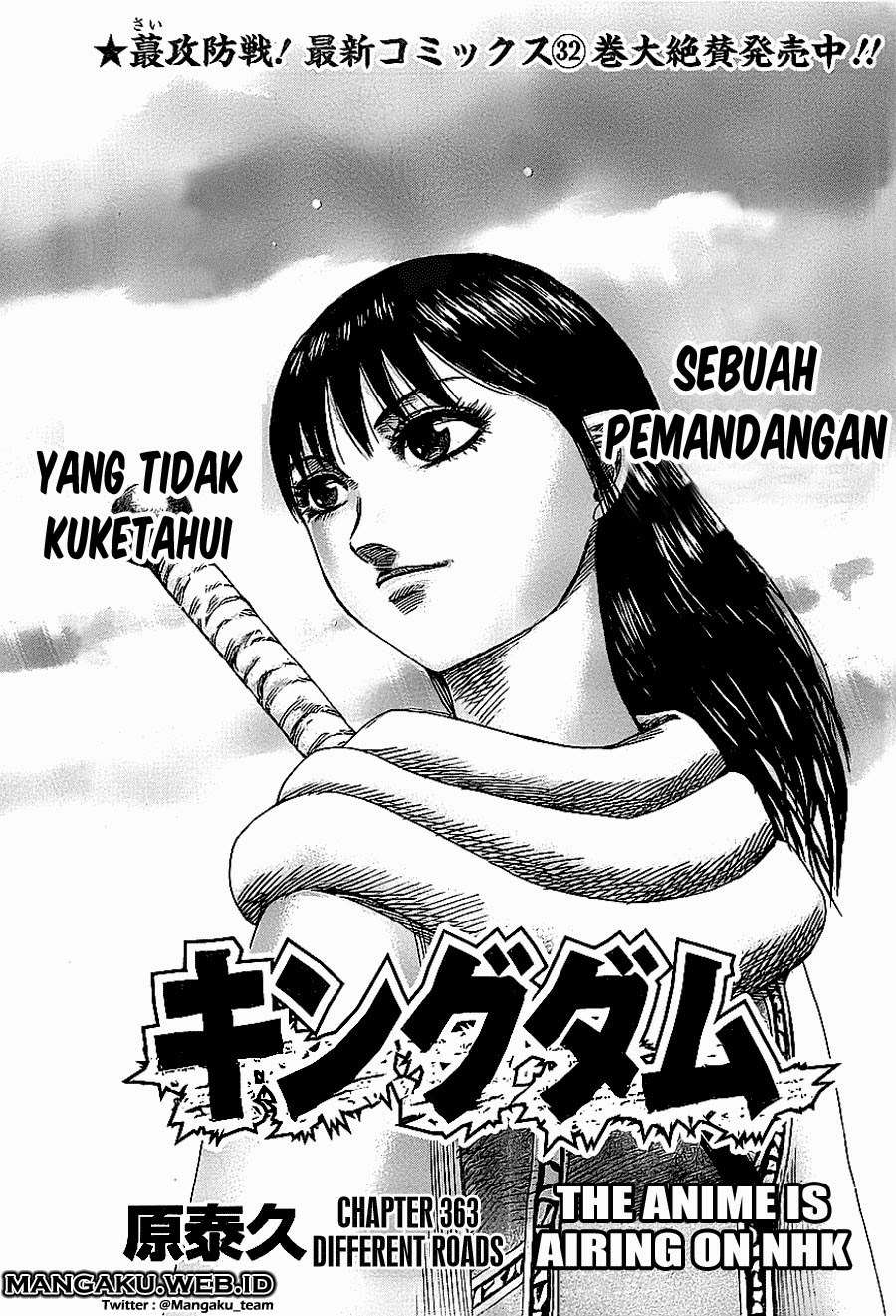 Komik Kingdom Chapter 363 gambar 1