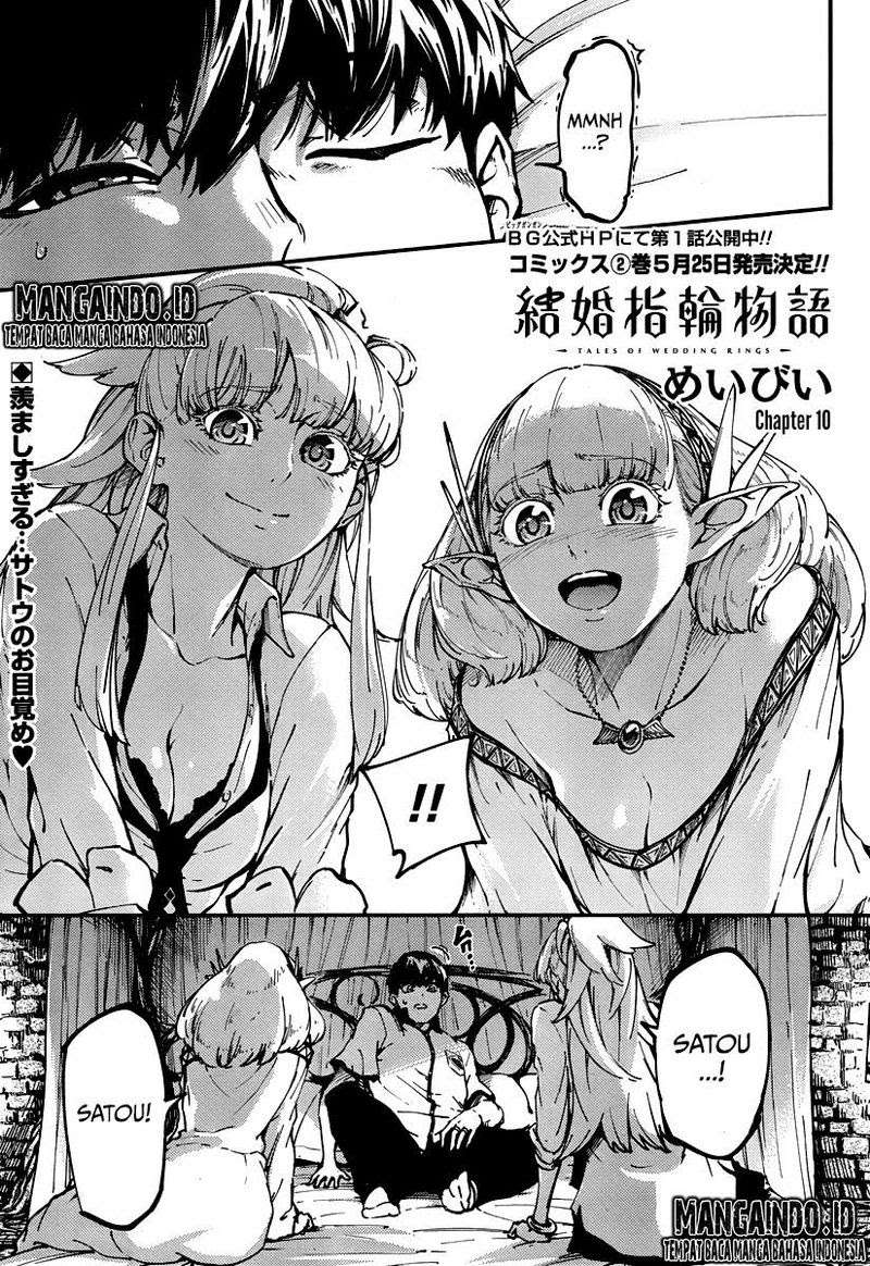 Manga Kekkon Yubiwa Monogatari Chapter 10 gambar 2