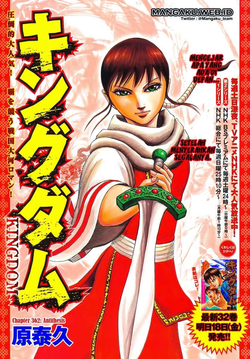 Komik Kingdom Chapter 362 gambar 1