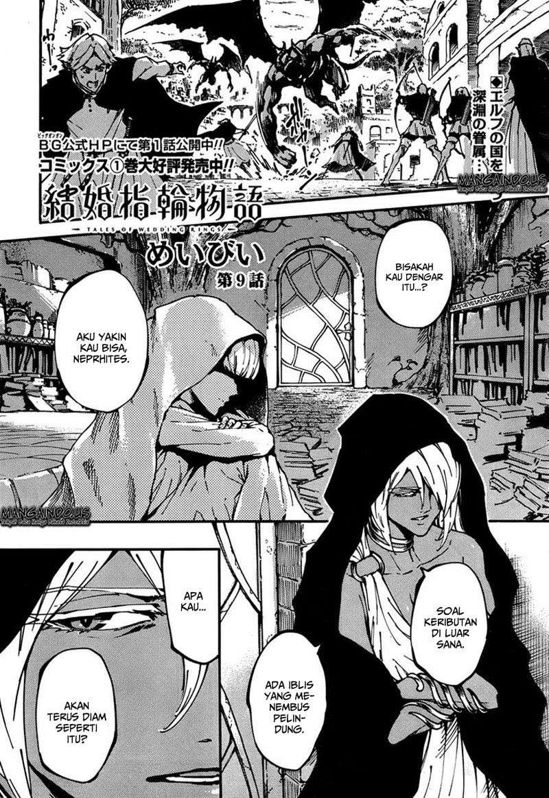 Manga Kekkon Yubiwa Monogatari Chapter 9 gambar 2