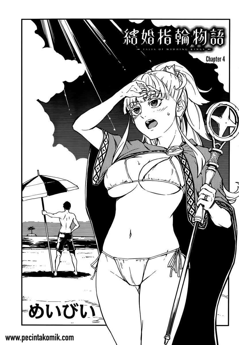 Manga Kekkon Yubiwa Monogatari Chapter 4 gambar 2