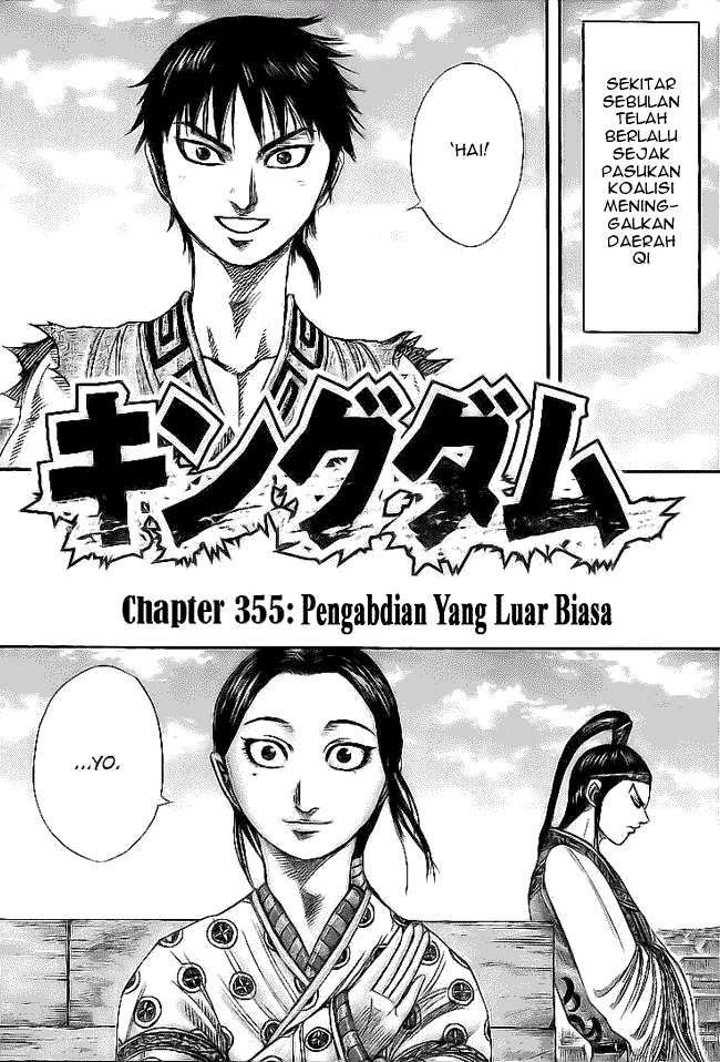 Komik Kingdom Chapter 355 gambar 1